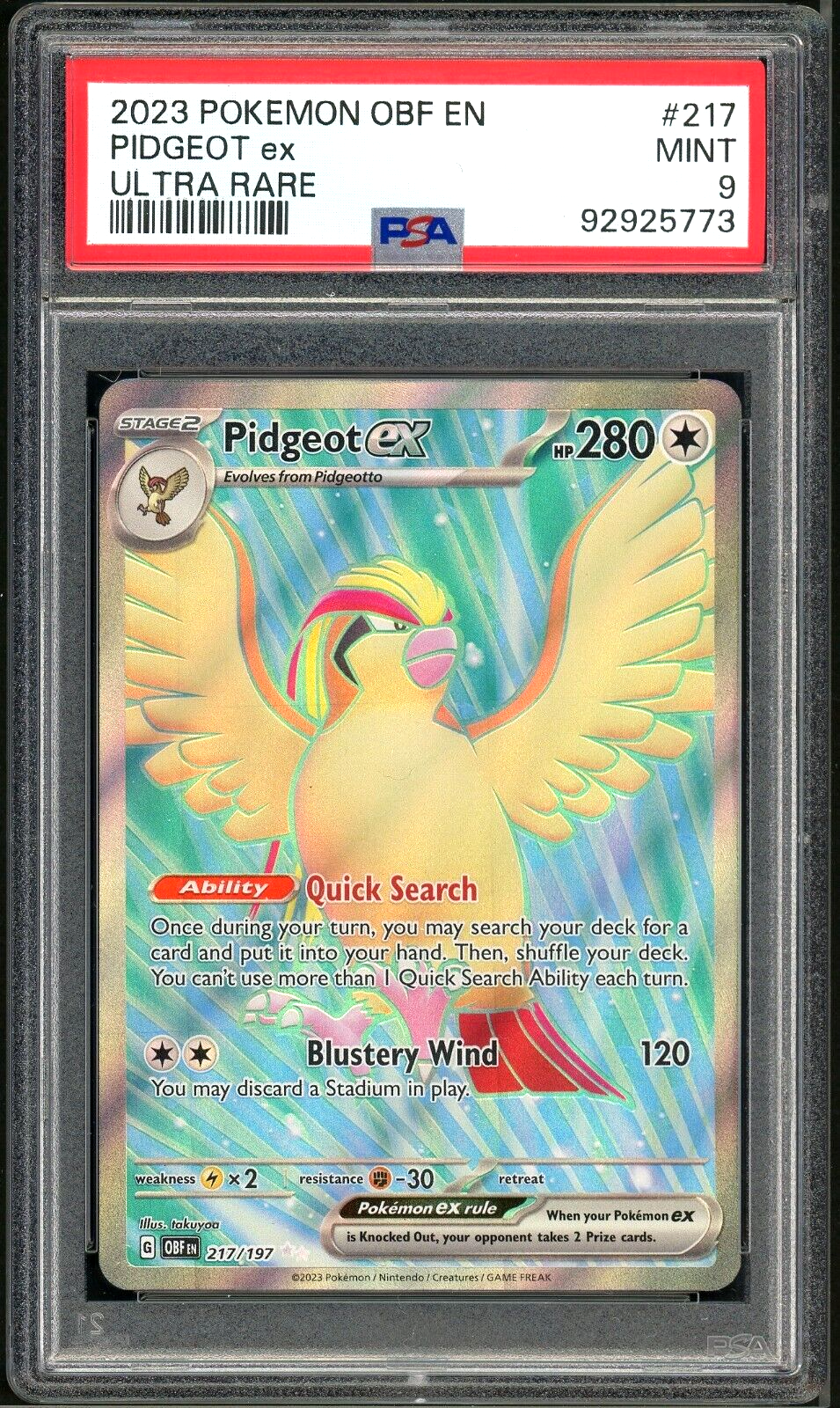 Picture 1 of 2