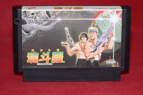 Contra (Nintendo Famicom, 1988) Authentic Game Cartridge (RC826)