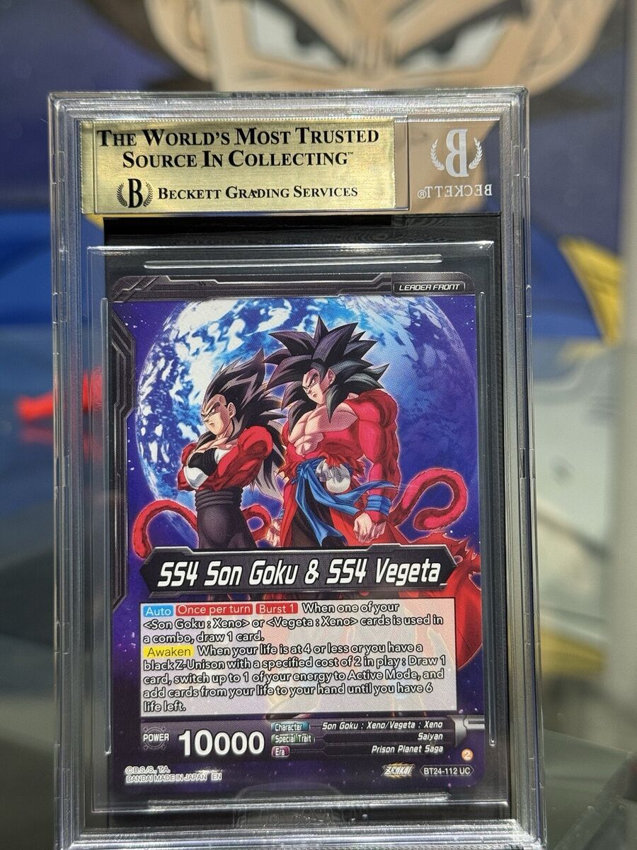 BGS 10 SS4 Vegito Sparking Potara Warrior SLR Dragon Ball BGS 10 SS4 Vegito Sparking Potara Warrior SLR Dragon Ball