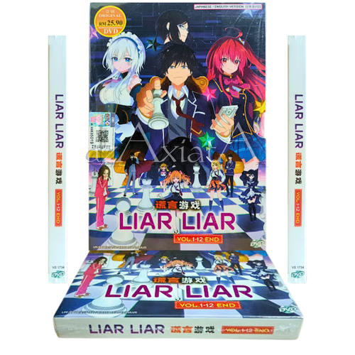 DVD Anime Liar Liar 谎言游戏 Complete TV Series (1-12 End) English Dub, All Region - Picture 12 of 14