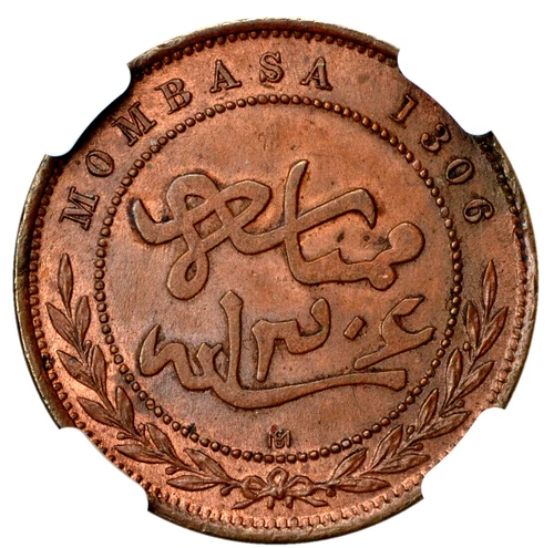 MOMBASA (British East Africa) Pice 1888 NGC MS63 BN Calcutta mint Medium letters