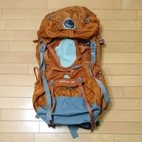 Osprey Aether 60 Backpack Rare Outdoor Model Limitd Edition VHTF Hiking Camping