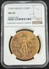 Photo of a 1943 Mexico 50 Pesos Gold from an eBay sale