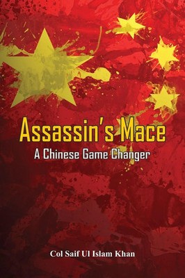 Saif Ul Islam Khan | Assassin's Mace | Taschenbuch | Englisch (2017) | VIJ Books