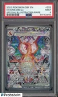 2023 Pokemon OBF EN Special Illustration Rare #223 Charizard ex PSA 9 MINT