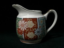 H1202 / Pottery / Pitcher / Tableware Signed / Japanese Vintage