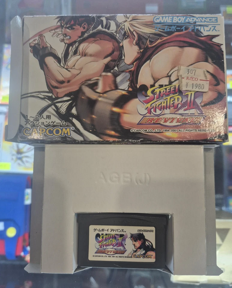 2001 Japanese Gameboy Advance Capcom Street Fighter ll boxed w/ revival guide - Image 4 of 4