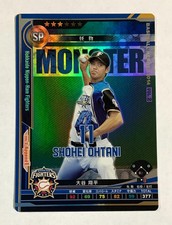 Law of Cards: A Defining Moment in Wildcat's Electronic Trading Card Lawsuit 4