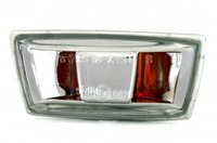 Seitenblinker Rechts FüR Opel Astra H Corsa D Insignia Meriva Zafira Chrom Grau