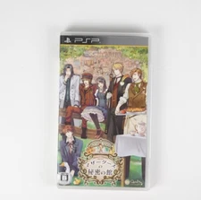 Mother Goose no Himitsu no Yakata PSP Japan Import US Seller