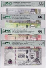 Saudi Arabia Set 4; 20 50 100 200 Riyal 2017-24 P 40 44 45 49 Gem UNC PMG 66 EPQ