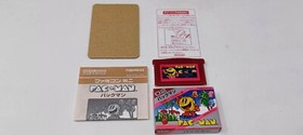 Nintendo Gameboy Advance Famicom Mini Pac-Man CIB JP Tested & Working