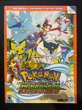 Pokémon Ranger: Guardian Signs Official Strategy Guide With Poster