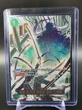 OP12-037 Demon Aura Nine Sword Style Asura Manga Event SP - Pezzo unico TCG JAP