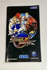Sonic Adventure 2 Battle (Nintendo GameCube, 2004) Manual Only Great Condition