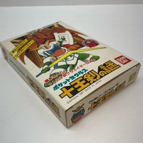 POCKET ZAURUS Juouken no Nazo Nintendo famicom Japan Import F/S FedEx DHL Tested