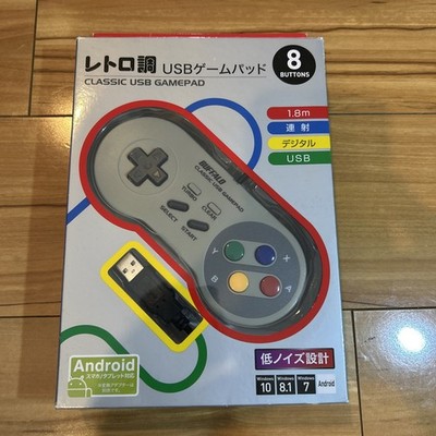 Buffalo Classic USB Gamepad BSGP815GY Turbo 8-Button Gray 1.8m for PC Android
