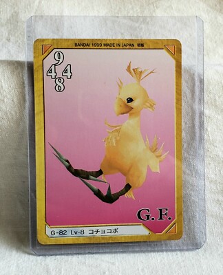 Triple Triad G-82 Lv-8 Chocobo Card Final Fantasy FF8 FFVIII One