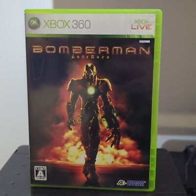 Bomberman Act Zero (Microsoft Xbox 360, 2006) Videospiel Japan Import