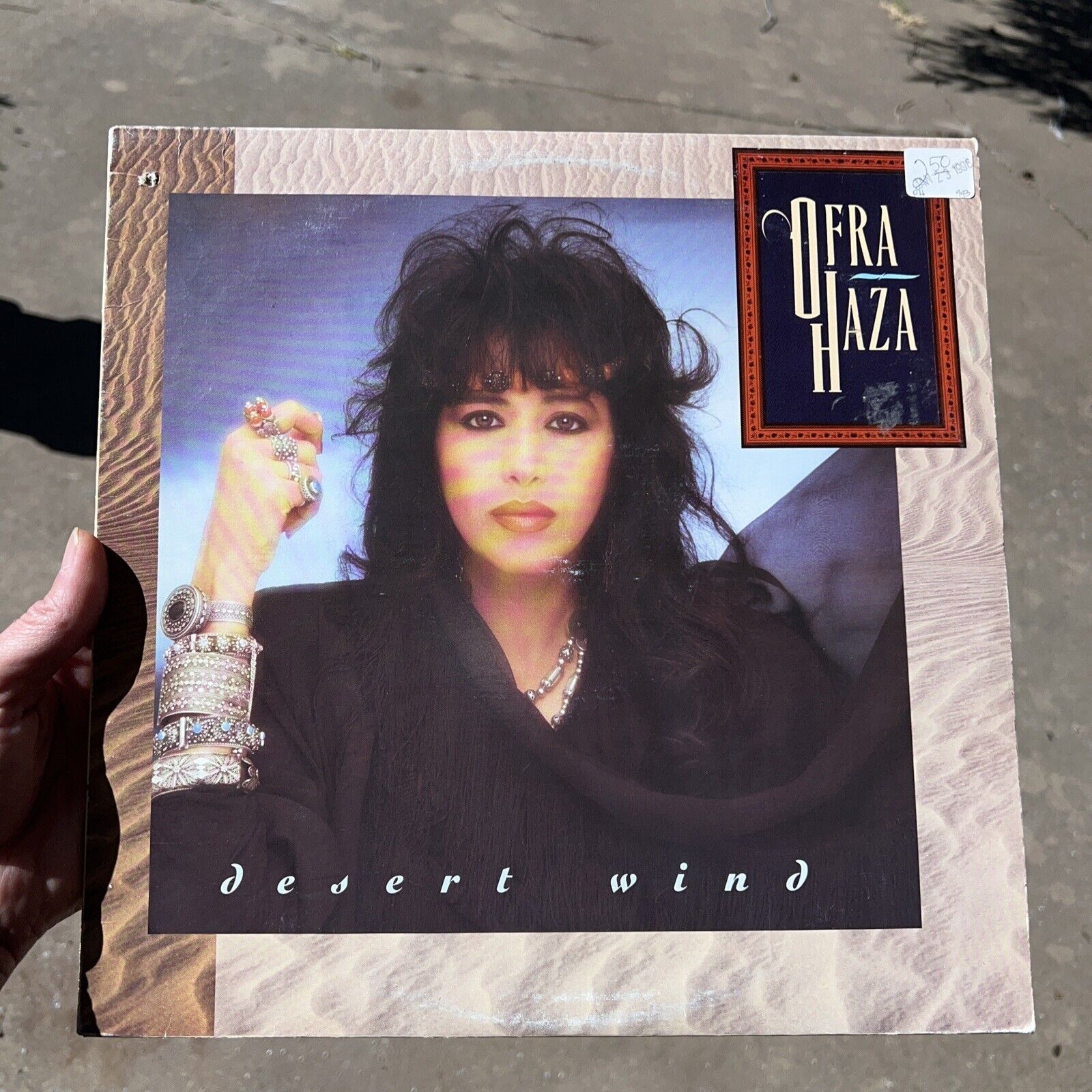 Ofra Haza (Desert Wind ) LP 1989 Vinyl WEA Records (24 62491) Hole Punched