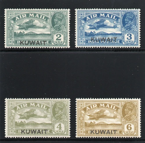Kuwait 1933 KGV Air Stamps set complete MLH. SG 31-34. Sc C1-C4.