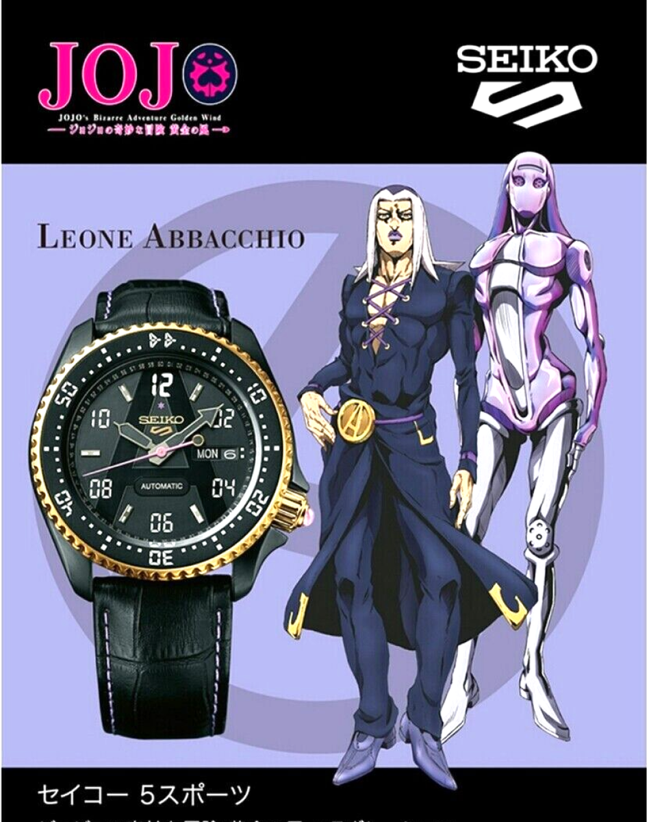 JoJo's Bizarre Adventure Seiko 5 Abbacchio Abakchio Wrist JoJo's Bizarre Adventure Seiko 5 Abbacchio Abakchio Wrist