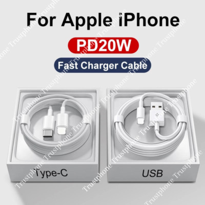 USB Charger PD Cable 3/6Ft For Apple iPhone 14 13 12 11 XR X 8 Charging Cord Lot