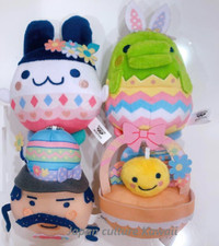 Tamagotchi Colorful Easter Plush Toy Mascot chain set of 4 types Banpresto 2025