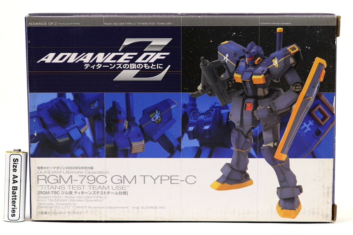 ジム改　RGM-79C GM TYPE-C 1/60 MG ジム改 RGM-79C GM Type-C V20【ぷらもっち】