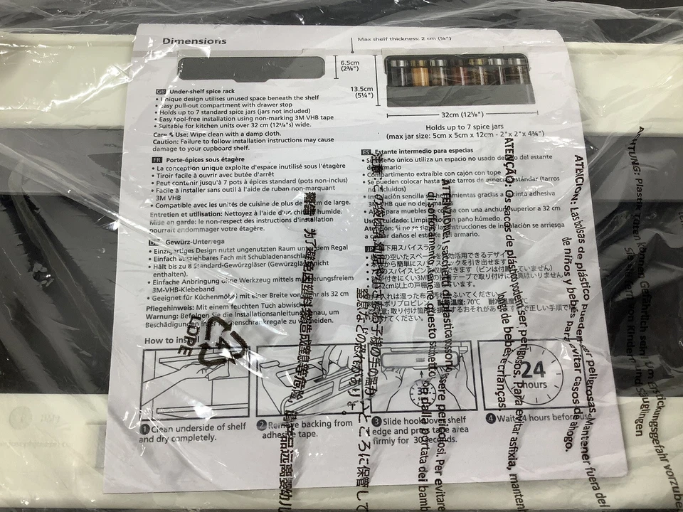 Joseph Joseph Armario Tienda Estante de Especias Bajo Estante / Nuevo en Paquete Foto 3 de 3