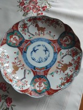 Antique Japanese Imari Scalloped edge Plate with Horse + Flowers design