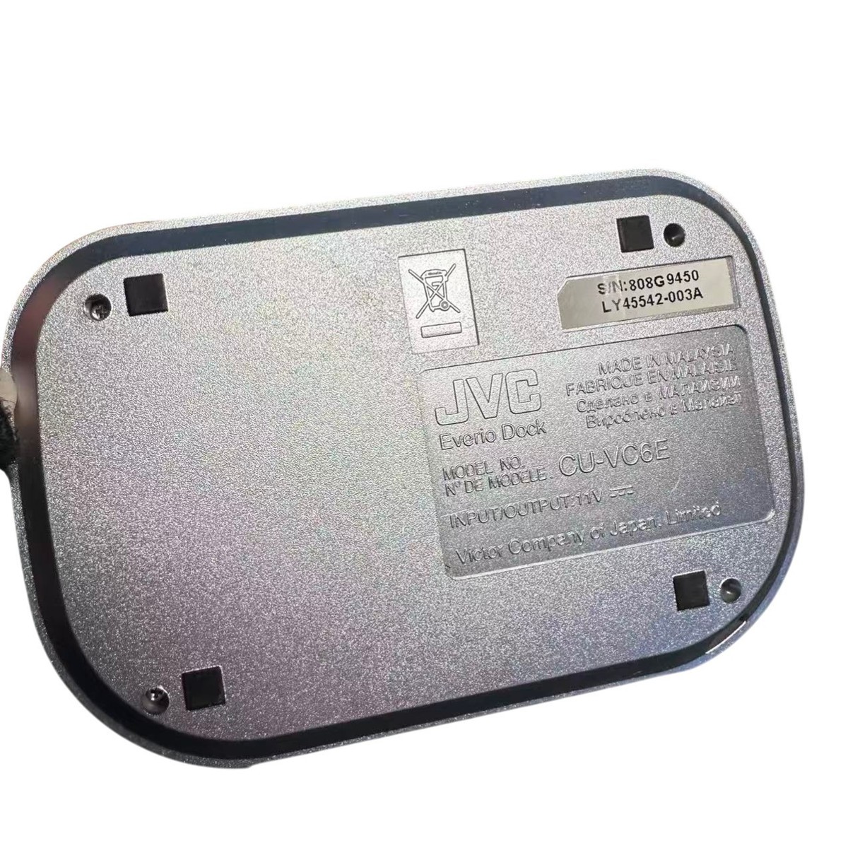 Dock Station for JVC Everio HDD Camcorder Charging Base Camera Dock Station for JVC Everio HDD Camcorder Charging Base Camera