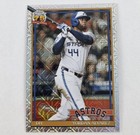 2026 Topps Series 1 Yordan Alvarez Base (RAW)
