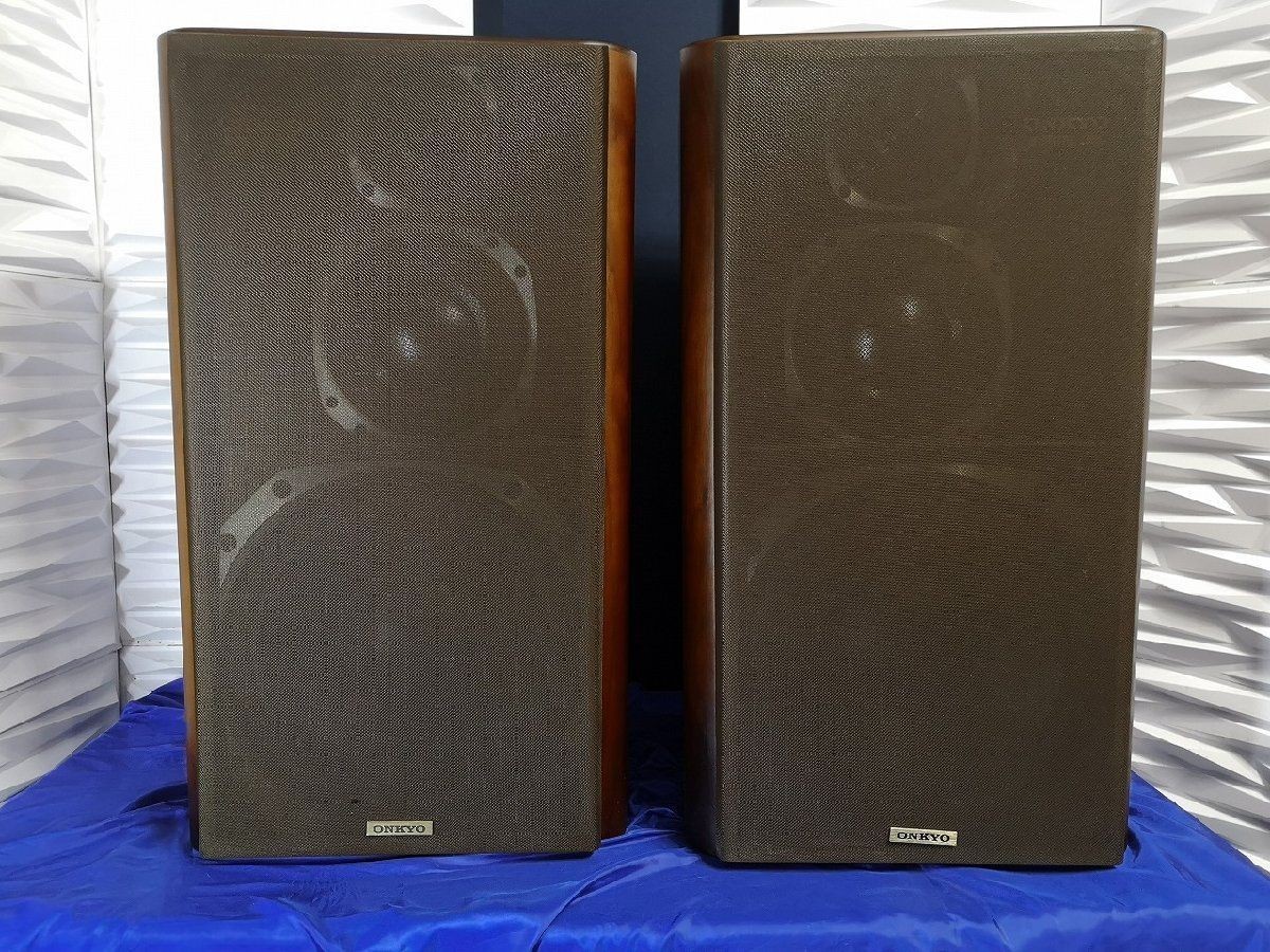 Onkyo Monitor 2001 3-Way Speaker Pair Serviced Excellent Condition