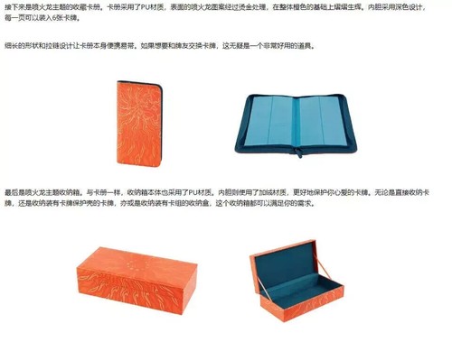 IN STOCK Pokemon Chinese 2024 Exclusive Charizard VSTAR Collection Box Gift - Picture 4 of 8