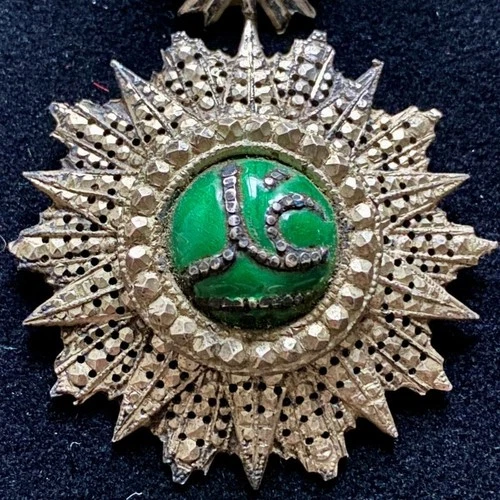 Knight of Nichan Iftikhar Medal awarded under Ali Bey 1882-1902