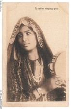 AYAP13-0947-EGYPT - Egyptian singing girl