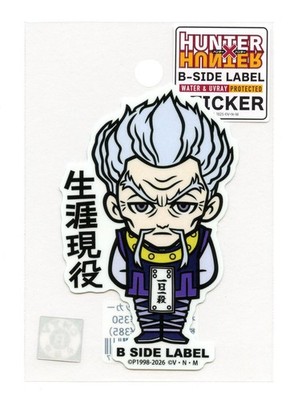 HUNTER×HUNTER Zeno Zoldyck Sticker Vol.2 B-Side Label Japan Excl. WATERPROOF