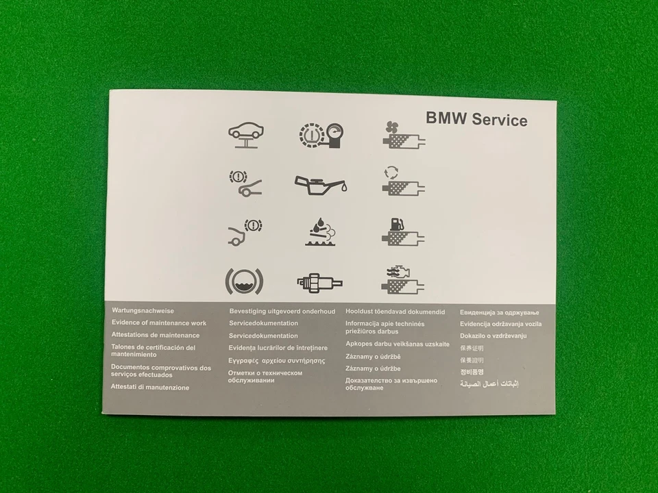NEW BMW SERVICE BOOK BRAND NEW & GENUINE NOT DUPLICATE 3 SERIES - Image 1 of 4