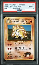 PSA 10 Pokemon Card Brock's Sandslash Nivi City Gym Deck 1998 028 Japanese