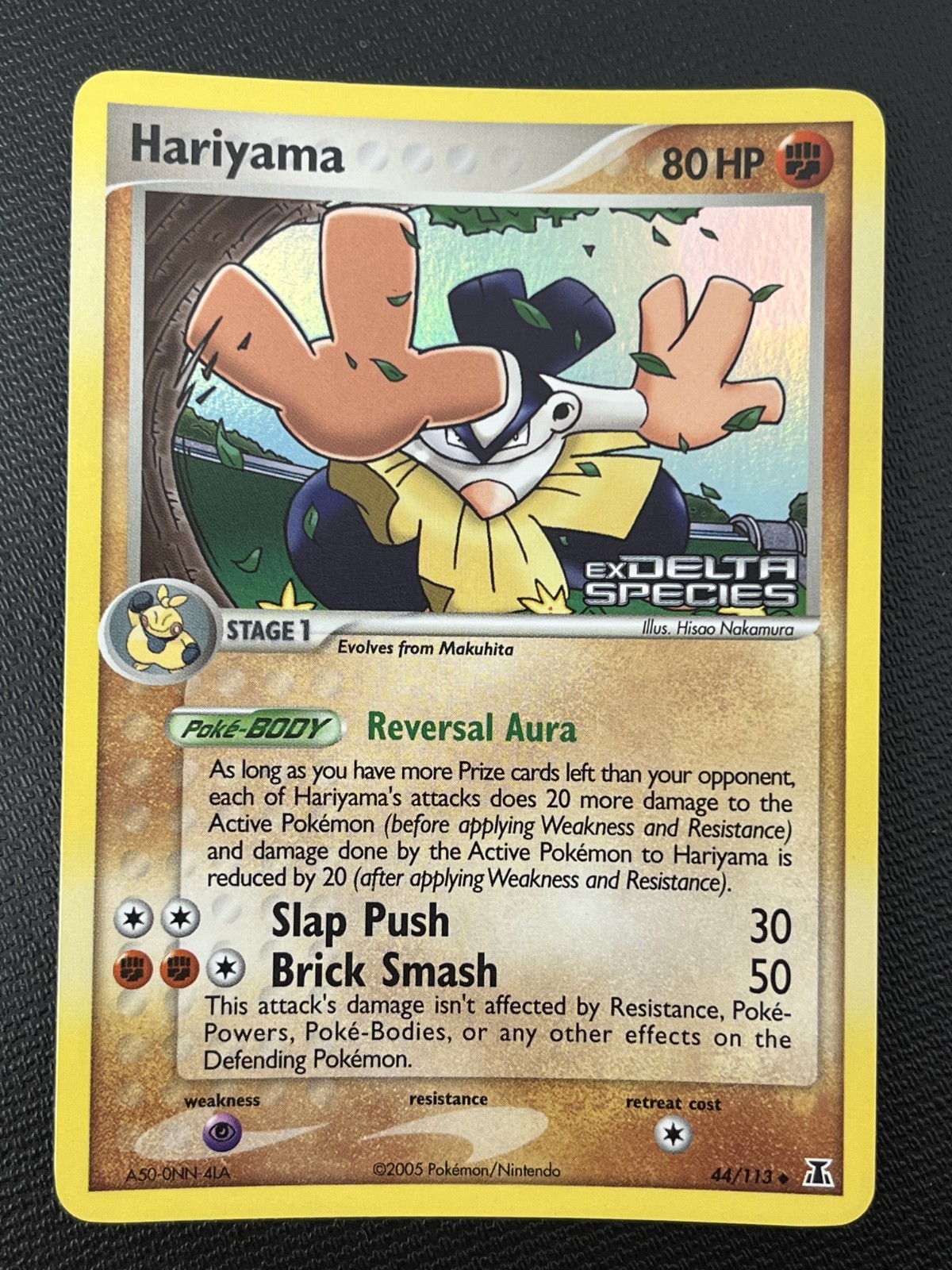 Hariyama 44/113 EX Delta Species Stamped Reverse Holo Pokémon TCG Card NM