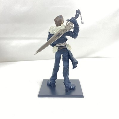 Square Enix Dissidia Final Fantasy Trading Arts Figure Vol. 1 Vol