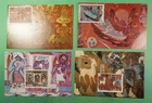 DR WHO 1987 CHINA PRC 4 FDC ART MAXIMUM CARD R61989