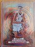 2023-24 Euroleague Crown Royale Time Victor Wembanyama #13 Copper 50/99  RC