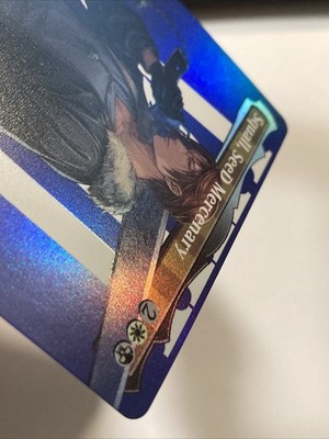 MTG Squall, SeeD Mercenary (Borderless Foil) Final Fantasy 402 NM