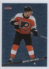 2025-26 Upper Deck Fleer Ultra Medallions Platinum /100 Matvei Michkov #M-5