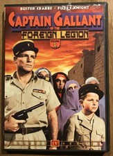 Captain Gallant of the Foreign Legion: Volume 1 (DVD)