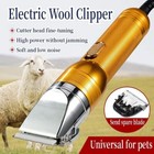 Heavy-Duty Pet Hair Trimmers Electric Professional Dog Grooming Clippers 350W