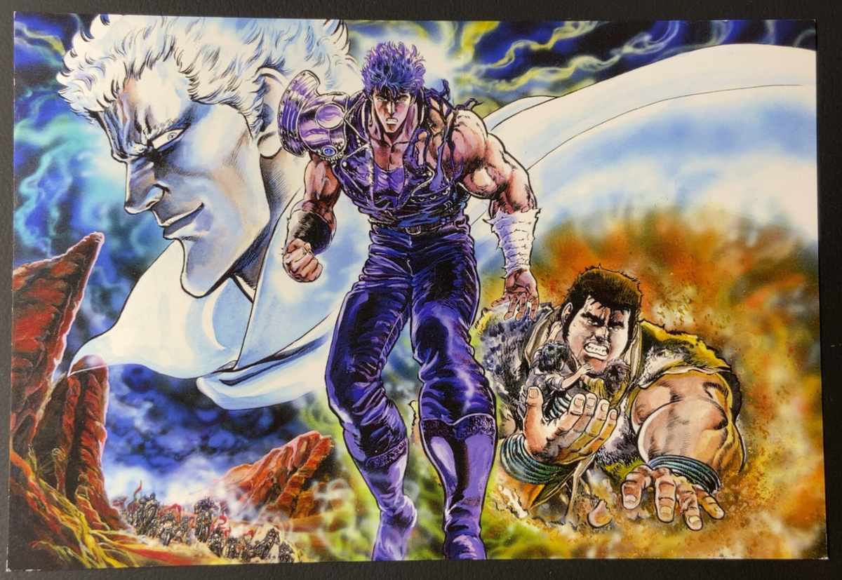 Raoh Kenshiro 10 Fist of the North Star 40th Anniversary