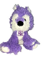 Great Wolf Lodge Purple White Wolf Stuffed Animal Plush Size  11" Exclusive